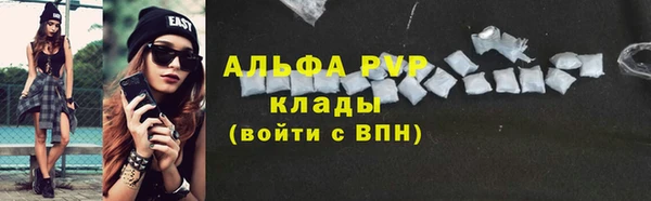 MDMA Вязники