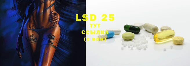 MDMA Вязники