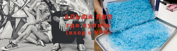 MDMA Вязники